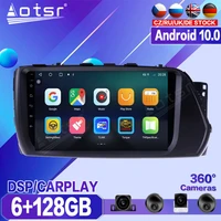 6128gb for hyundai verna 2017 2018 2019 car dvd multimedia player recorder stereo android radio audio gps navigation head unit