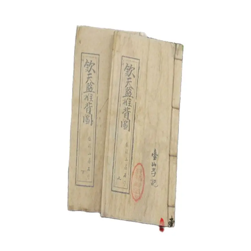 Китайские старые книги с прострочкой Fengshui для предсказаний гадания | Дом и сад