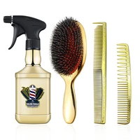 professional hairdresser set comb salon hair brush plating gold hair spray bottle haircut beard brush hair cutting tool