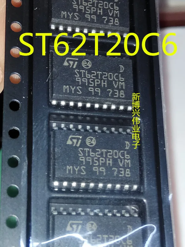 В наличии Новые и оригинальные ST62T20C6 SOP20 | Электроника