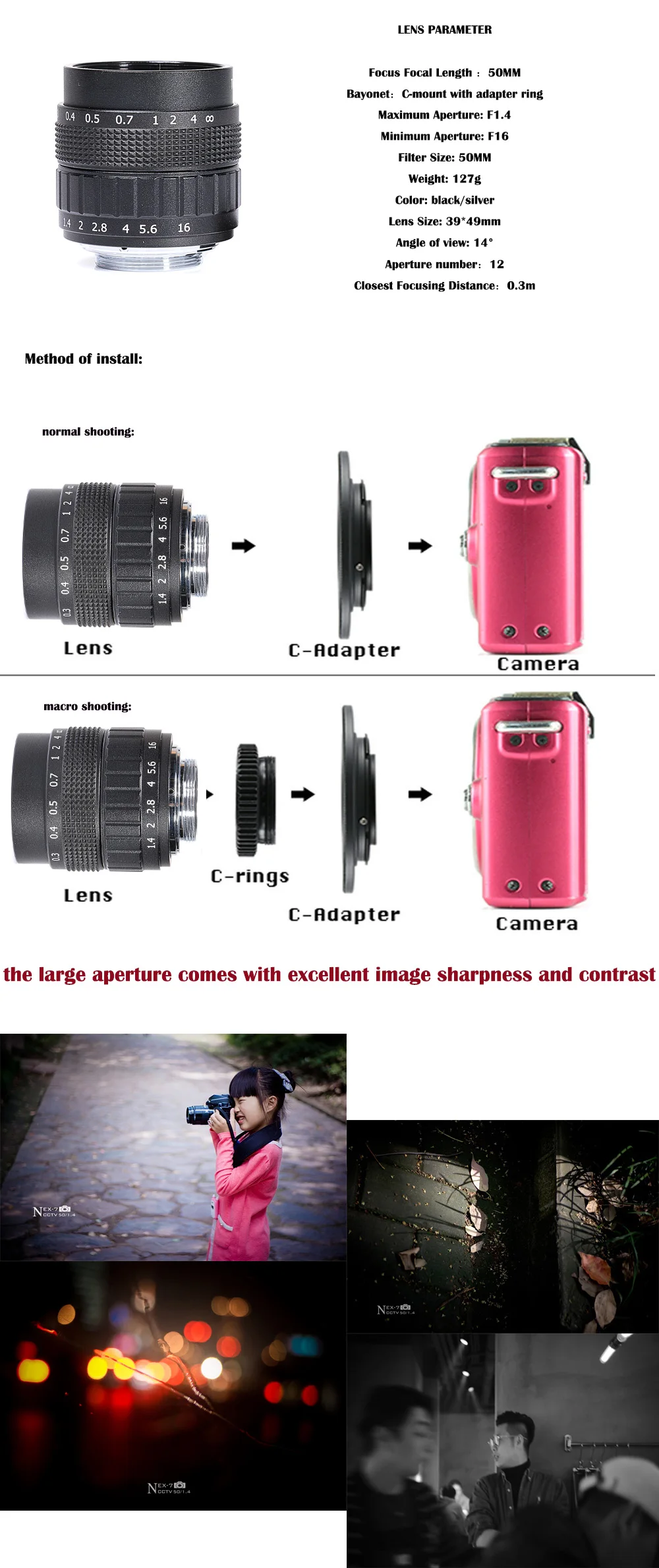 Фуцзянь 50 мм F1.4 CC ТВ Объектив камеры+ C-NEX кольцо для sony A7 A7II A9 NEX7 NEX5 камеры