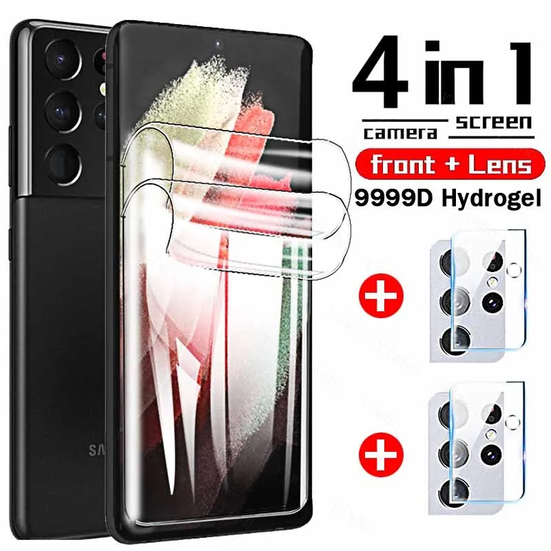 

Front Hydrogel Film Back Camera Lens Glass for Samsung Galaxy S21 Ultra Plus Screen Protector S21+ S21ultra S20 Fe Protective
