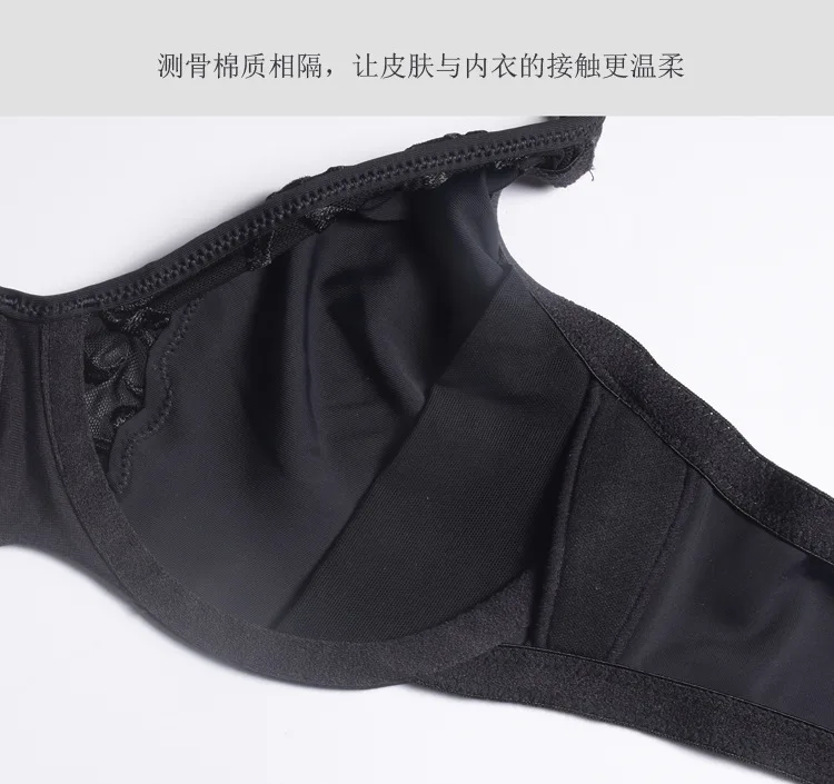 Бюстгальтер размера плюс ультра тонкий минимайзер Бюстгальтеры на косточках