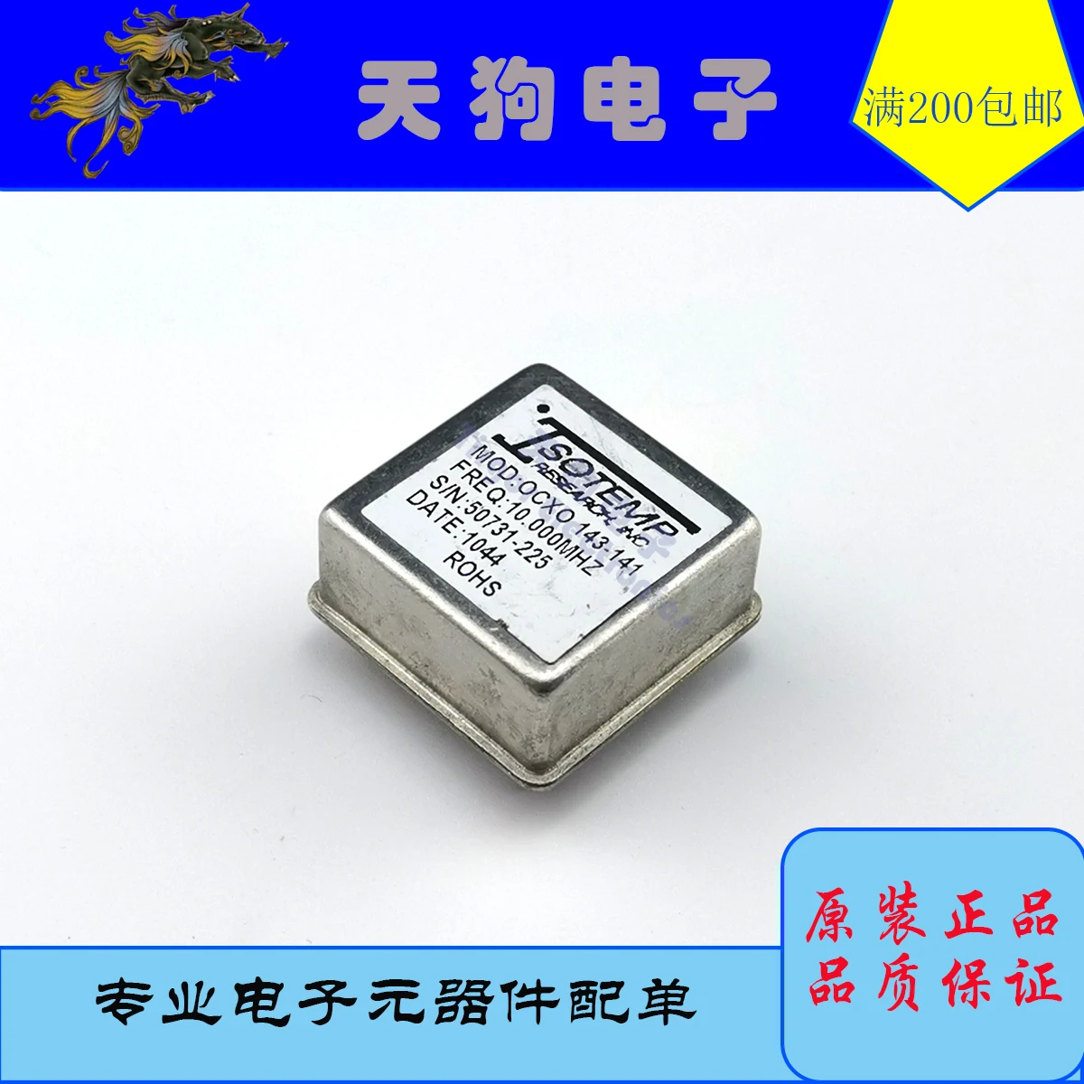 

Ocxo143-141 10MHz OCXO Constant Temperature Crystal Oscillator 5V SC Square Wave