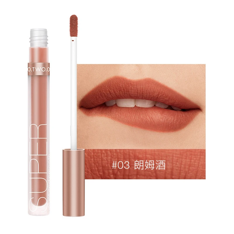 

12 color matte lip gloss velvet lasting nourishing non-stick cup non-fading waterproof matte lip glaze