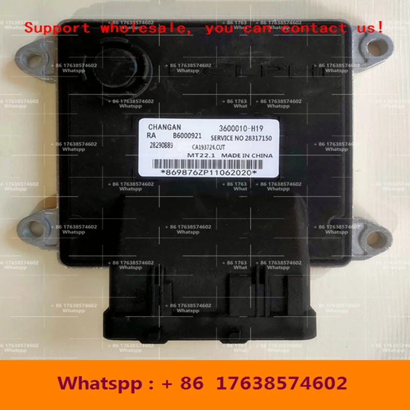 

Для Changan alscar engine компьютерная плата/MT22.1 ECU/B6000921 28290889 28439208 3600010-H19/B6000922 28435187 3600010-H20