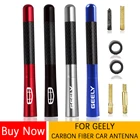 Автомобильная антенна для Geely Azkarra BINRAY Coolray Tugella LYNK CO 03 GS GX3 Emgrand GT GL, автомобильное радио из углеродного волокна