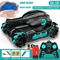 childrens toy water bomb tank electric gesture remote control water bomb tank car multiplayer battle toy rc car boy gifts girl