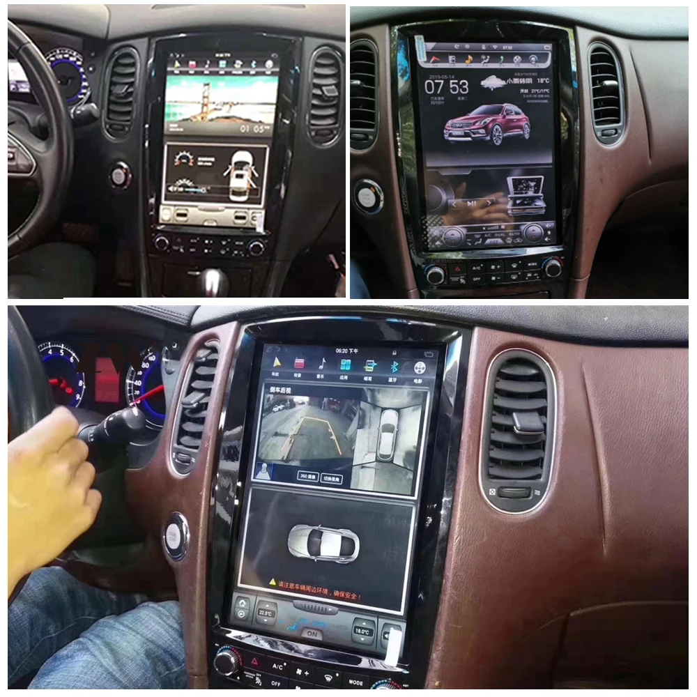 Автомобильный мультимедийный плеер стерео GPS DVD радио навигация Android экран