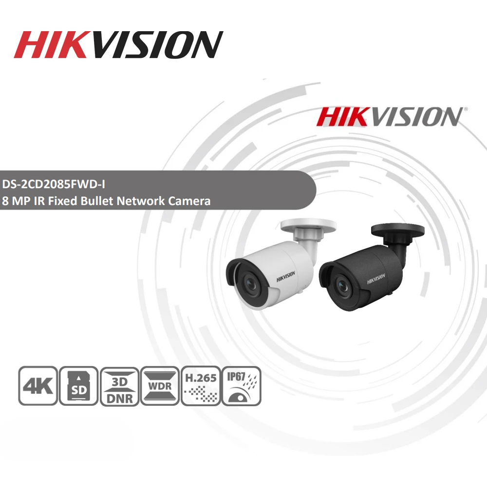 Оригинальная IP-камера Hikvision 8 Мп стандартная сетевая камера видеонаблюдения