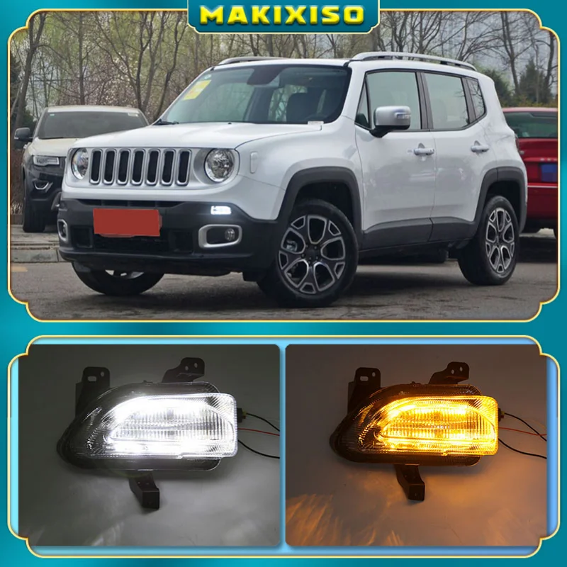 Светодиодный светильник DRL Для Jeep Renegade 2015-2018 дневной ходовой желтая сигнальная