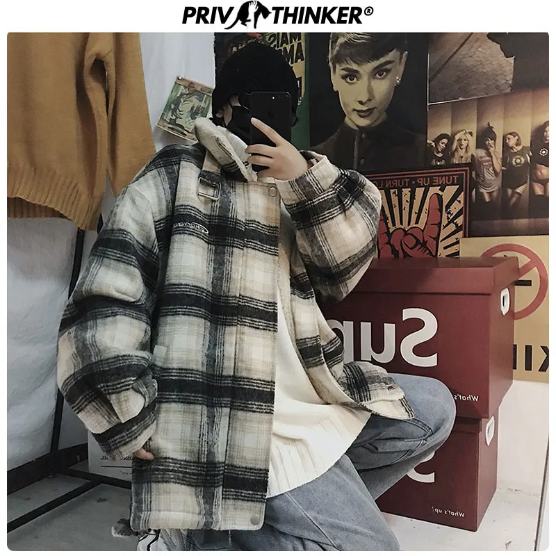 Privathinker ветровка полосатые куртки для женщин осень 2020 женские корейские модные