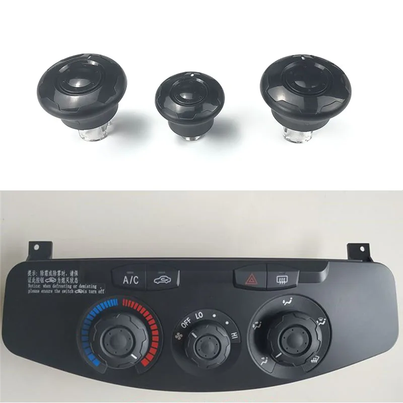 Автомобильный Стайлинг 3 шт./компл. автомобильный переключатель управления