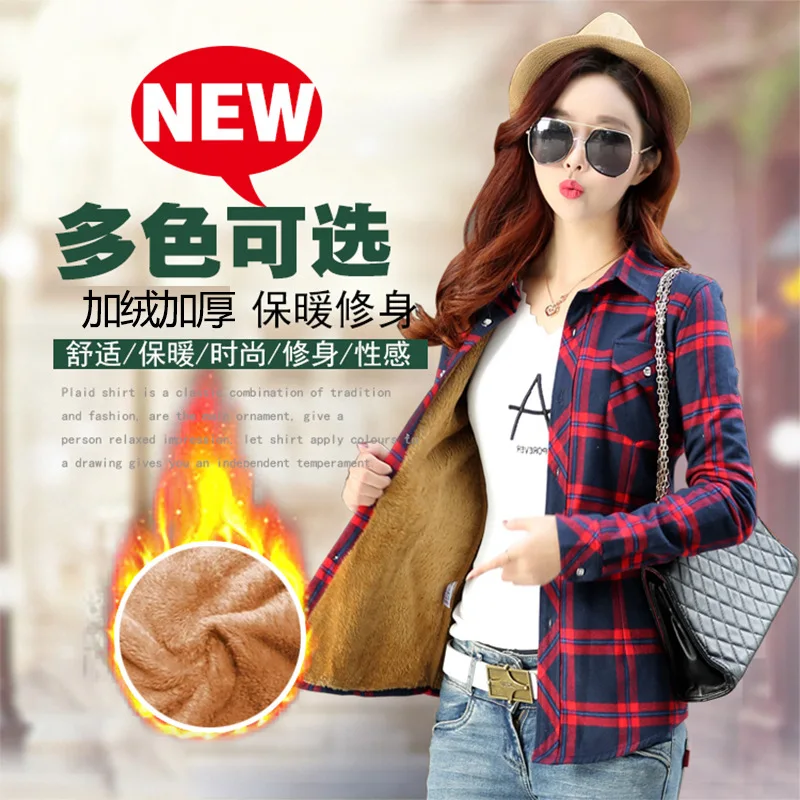 Зимние теплые блузки Camisa Femininas с длинными рукавами толстая бархатная фланелевая
