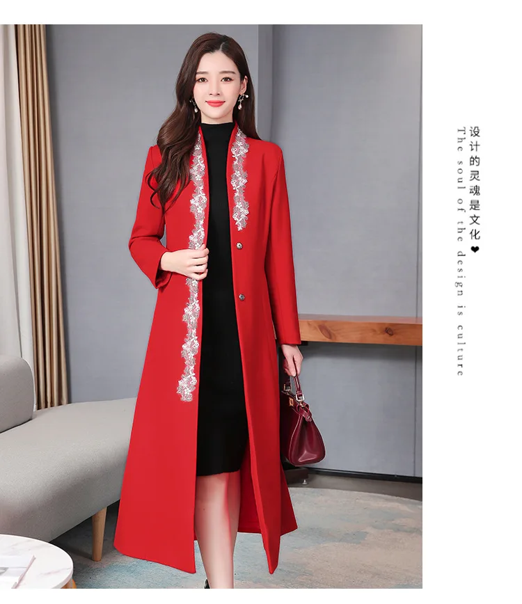 Женское осеннее и зимнее пальто китайский cheongsam ретро китайский стиль Hanfu улучшенное плотное шерстяное кружевное пальто
