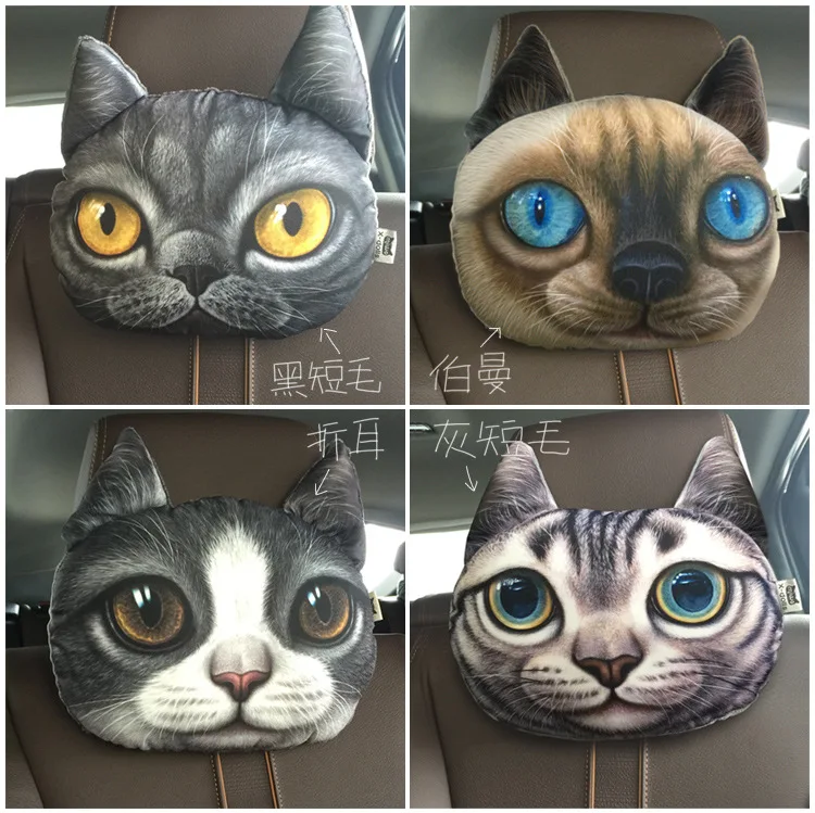 3D милая Автомобильная подушка, подголовник, мультяшная классная собака, кошка, форма головы, подушка для сна, поясная подушка, карбоновые подушки