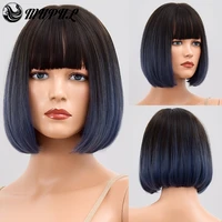 short brown to blue straight hair synthetic wig for women with bangs heat resistant female natural ombre fiber cosplay wigs%c2%a0