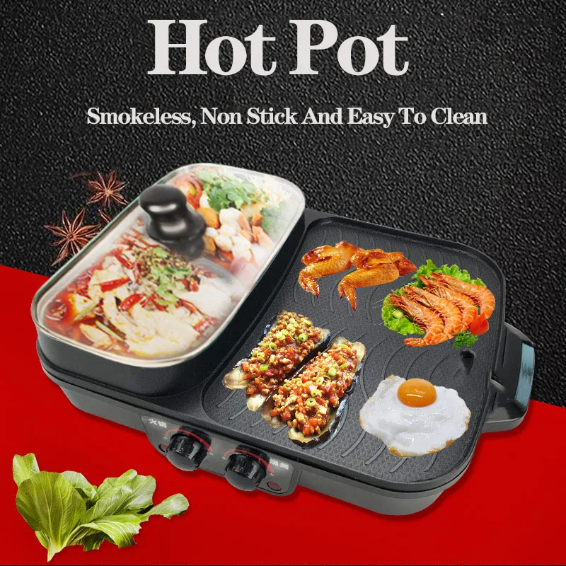 Многофункциональная электрическая жаропрочная кастрюля с двойным управлением