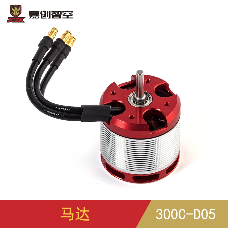 

JCZK 300C Helicopter All Series Aircraft RC Helicopter Model Replacement Parts 300C-A029~A052