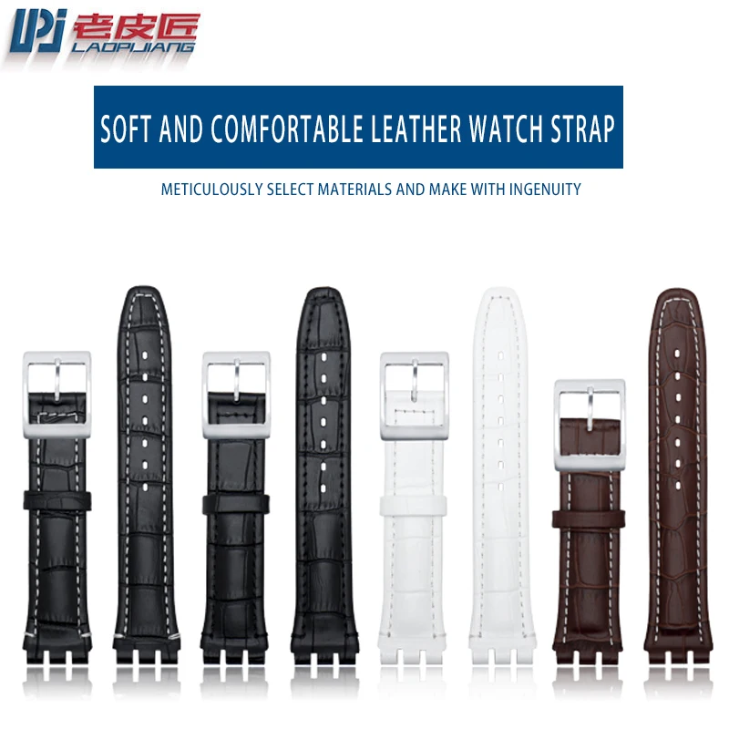 

High quality 17mm 19mm leather strap, suitable for s-watch YCS Yas YGS series men's women's leather watch chain black brown red
