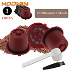 Фильтр для кофе HOOMIN капсула чашка, многоразовый, для Nespresso, 4 шт. с ложка-кисточка