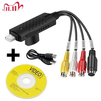 usb 2 0 tv 4 channel video audio vhs to dvd hdd pc converter device capture card adapter up video tapes rca easy cap gt videos
