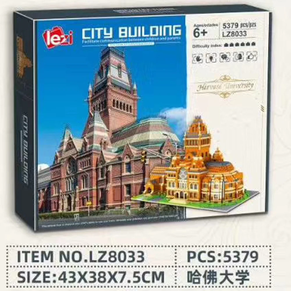 

LZ8033 Harvard University difficult and creative assembly of diamond building block Toys for children gifts