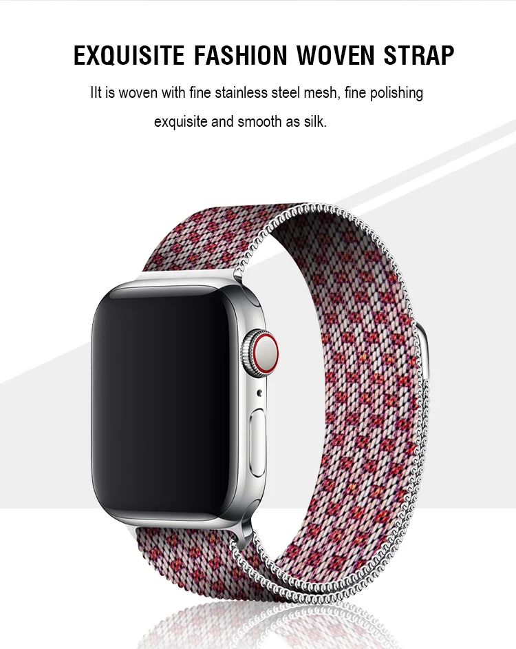Миланская петля полоса дизайн для Apple Watch полосы 44 мм серия 4 40 мм магнитный браслет браслеты для Iwatch серии 3 ремешок