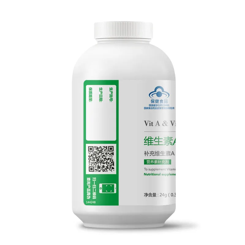

Vit A & Vit D Softgel To supplement Vitamin A and vitamin D 0.3g * 80 pcs