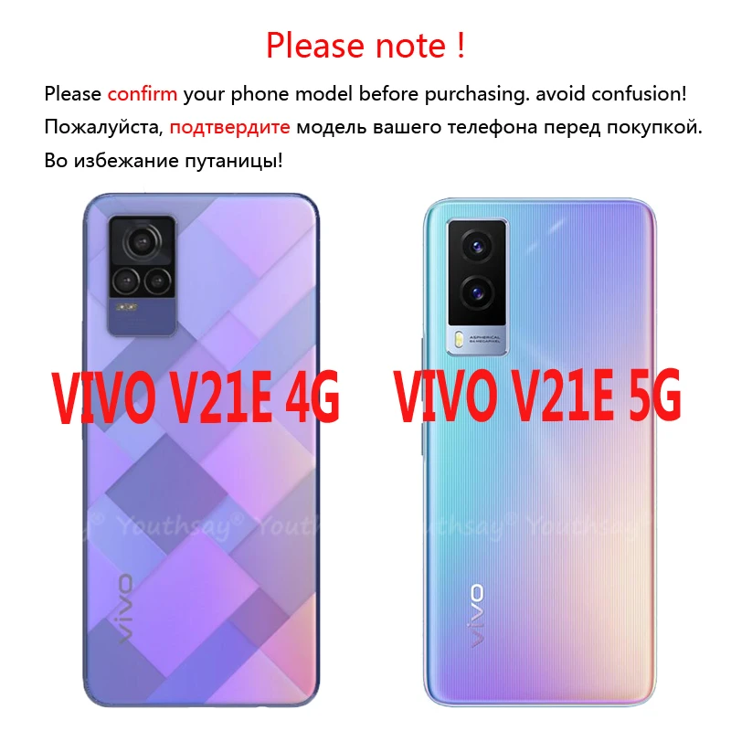 Vidrio templado para Vivo V21, pel&iacute;cula protectora transparente para pantalla de tel&eacute;fono, lente de c&aacute;mara, 5G, V21e, 5GGlass-3
