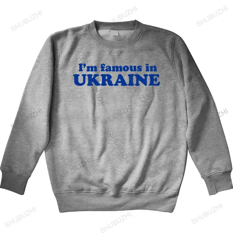 

men cotton autumn brand Im FAMOUS in Ukraine Funny Ukrainian man shubuzhi plus size hirt drop shipping men autumn sweatshirt