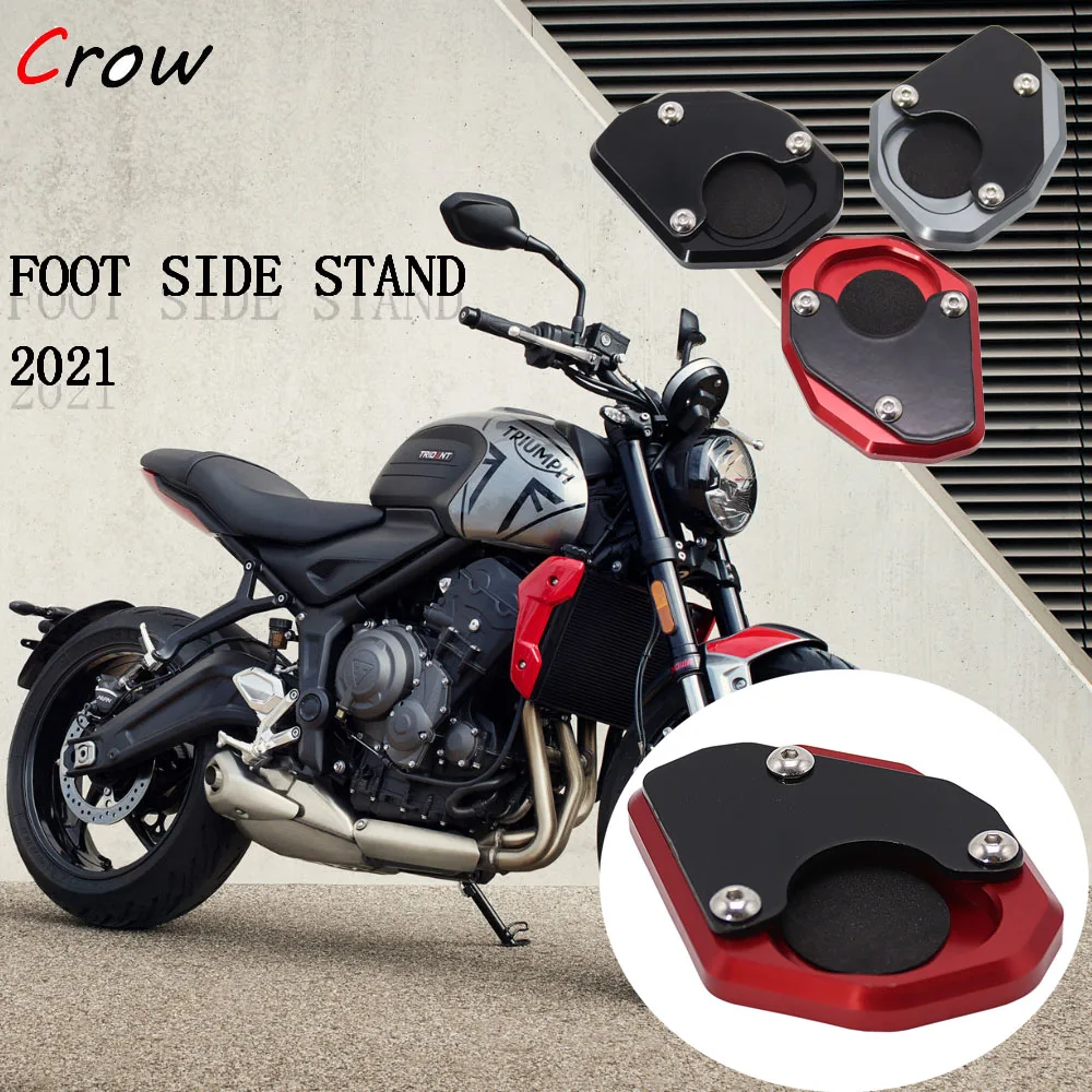 

Motorcycle Accessories CNC Kickstand Side Stand Enlarge Extension Foot Pad Support For Trident 660 For Trident660 2021