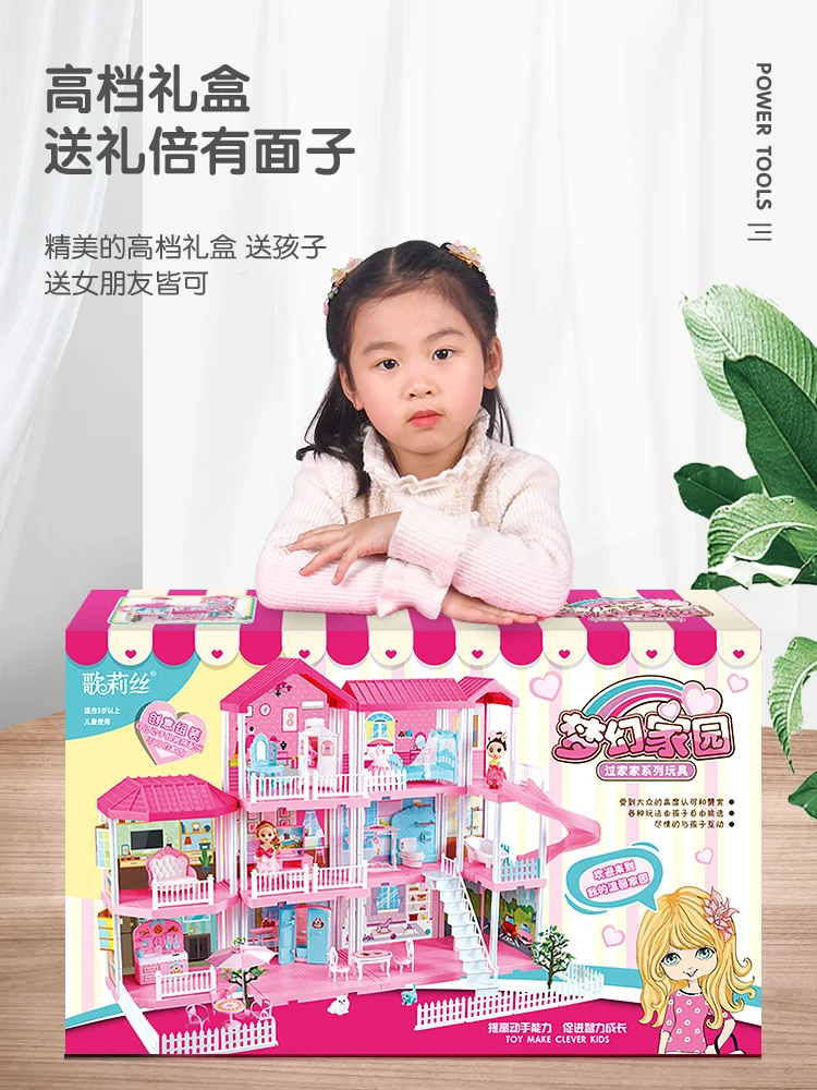 

Princess Doll House Plastic Furniture Set Villa Birthday Gift Diy Doll House Girls Castle Miniatuur Huisjes Kids Toys DG50DH