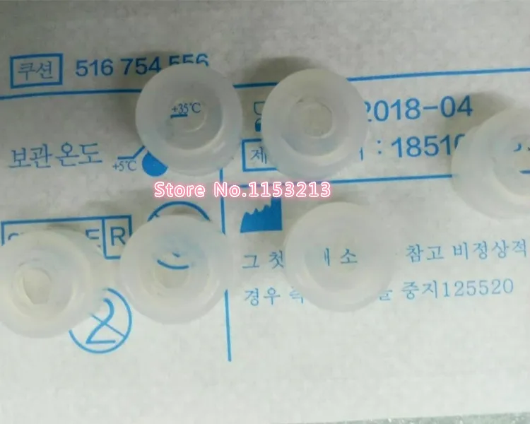 10 шт. амортизаторы для атомайзера без иглы |