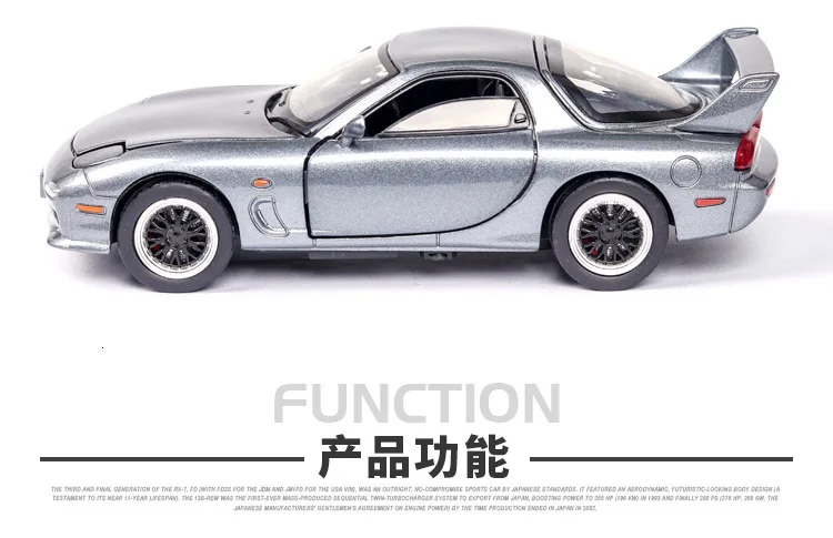 1/32 MAZDA RX-7 RX 7 литая модель автомобиля игрушки для детей Детское звуковое освещение подарки мальчик игрушка автомобиль