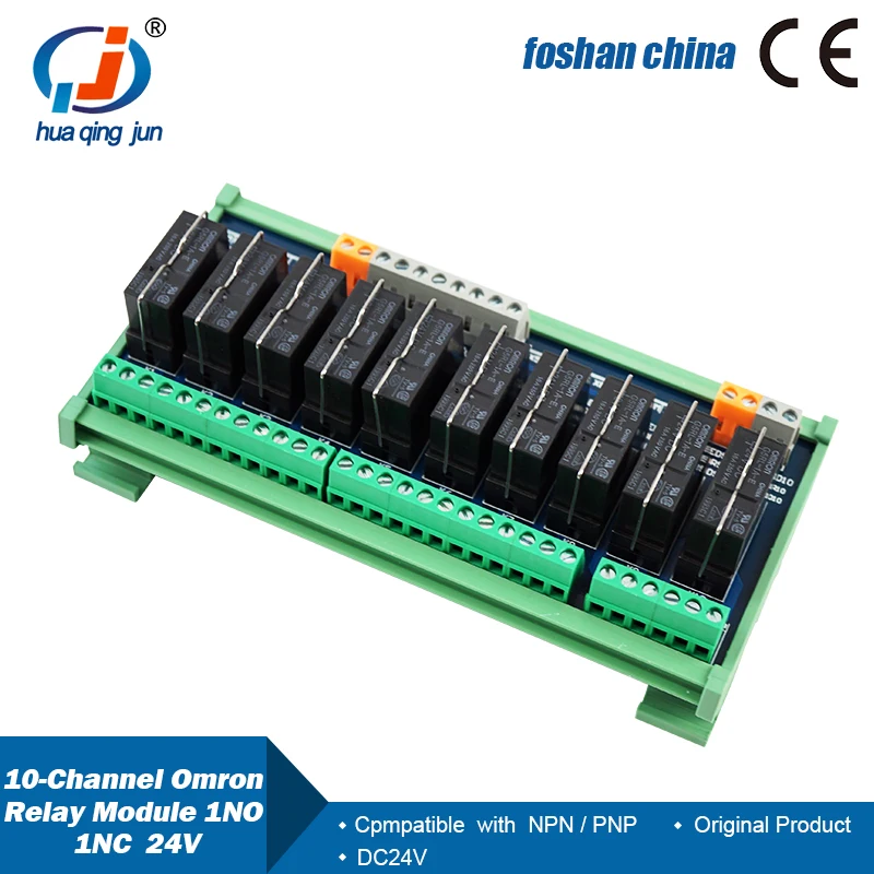 10-Channel 1NO 1NC DC 24V Relays Relay Module 12A Electromagnetic for Parking System Control | Industrial Computer &amp Accessories