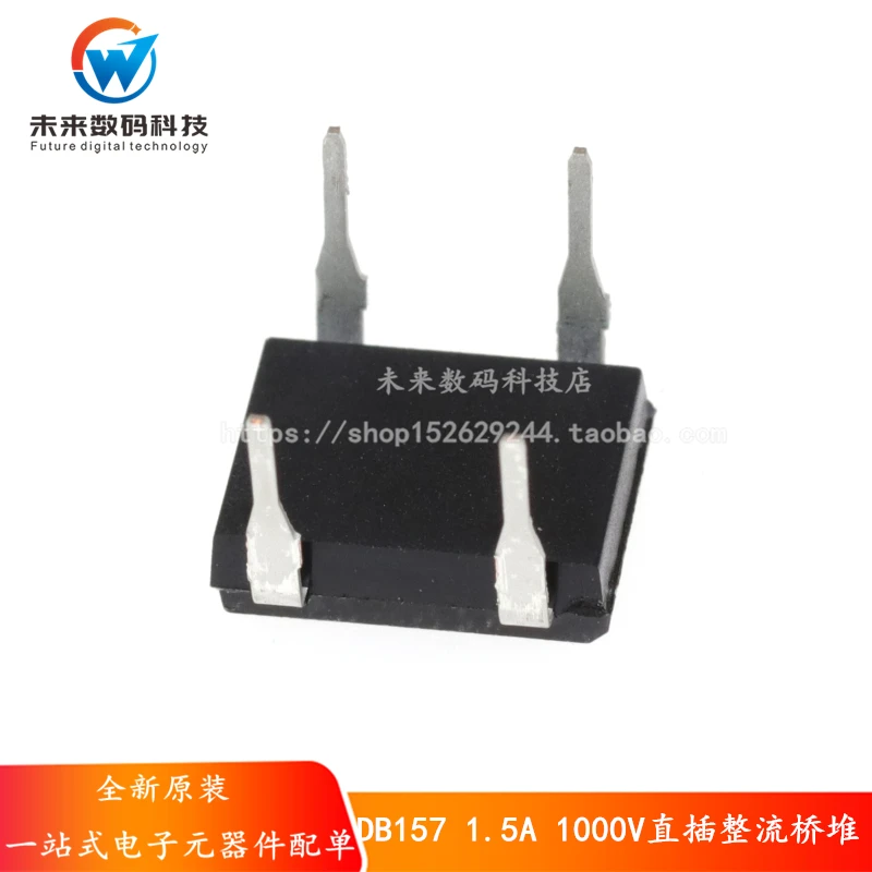 

5PCS/LOT DB157 1.5A 700V DIP-4 High Quality