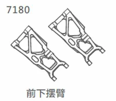 ZD racing # 10421 S 9102 передний нижний рычаг parts 7180|Детали и аксессуары| |