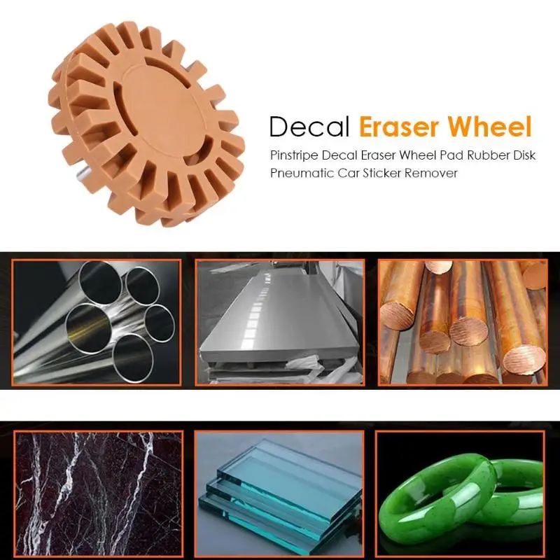 100 мм Пневматический резиновый ластик прокладка на колесо резиновая наклейка