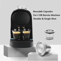 refillable stainless steel xxl double single coffee capsule pod for lor barista lm8012 machine coffee filters for lor machine