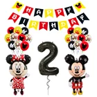 Фольгированные воздушные шары с изображением Микки Мауса, латексные шары