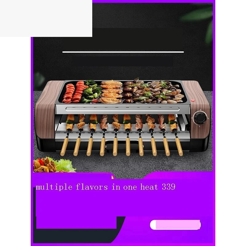 Портативная тарелка для барбекю электрический гриль приготовления пищи на