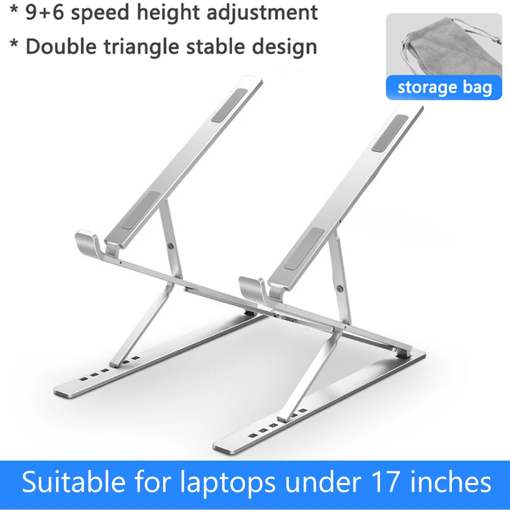 складной подставка n8 для ноут