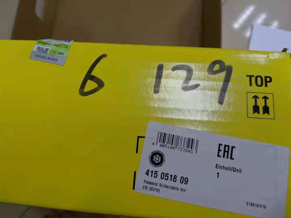 Автоматическая коробка передач DQ200 маховик с 6 монтажными отверстиями 129 зубьев