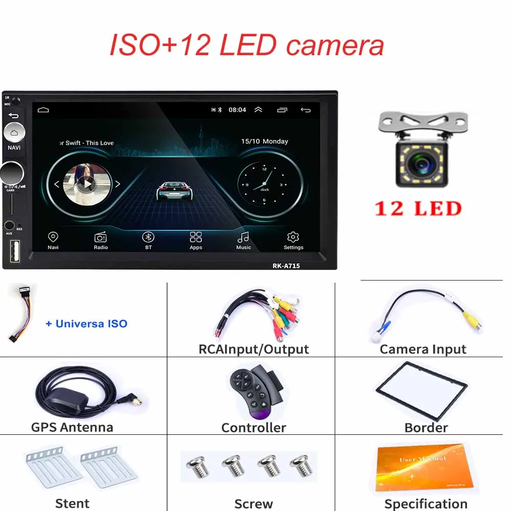 ISO cable with 12LED Hikity 2din Andriod 8,1 автомобильный мультимедийный плеер gps навигация Bluetooth " MP5 плеер Wifi зеркальная ссылка USB автомобильное аудио-Радио стерео - Цвет: ISO cable with 12LED