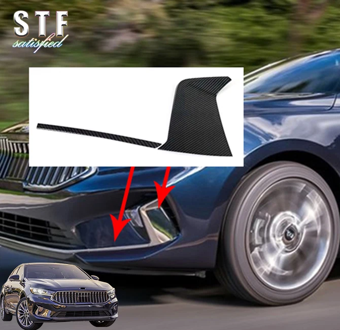 

Carbon Fiber Style Front Fog Light Cover Trim For Kia K7 Cadenza 2019 2020