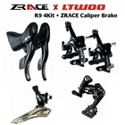 Zracing BR-001 Sattel Bremse + Schaltwerke + Umwerfer + Shifter,LTWOO R9 22s Road 5Kit,2x11 geschwindigkeit, 5800,R7000
