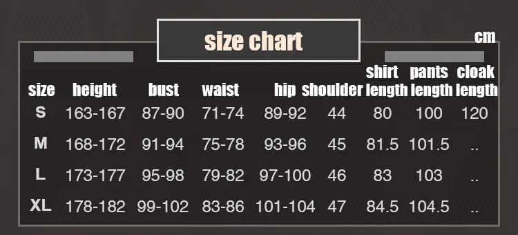 Игра Arknights SliverAsh форма Косплэй костюм с ушками и хвостом для Хэллоуина Для мужчин