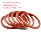 Уплотнительное кольцо VMQ, 30 шт., из пищевого силикона, диаметр 3,5 мм, диаметр 12 мм  46 мм, резиновое уплотнительное кольцо