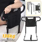 Регулируемые перила для кровати из алюминиевого сплава